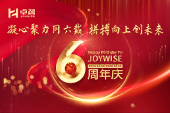 90hy豪运国际六周年生日快乐！666!